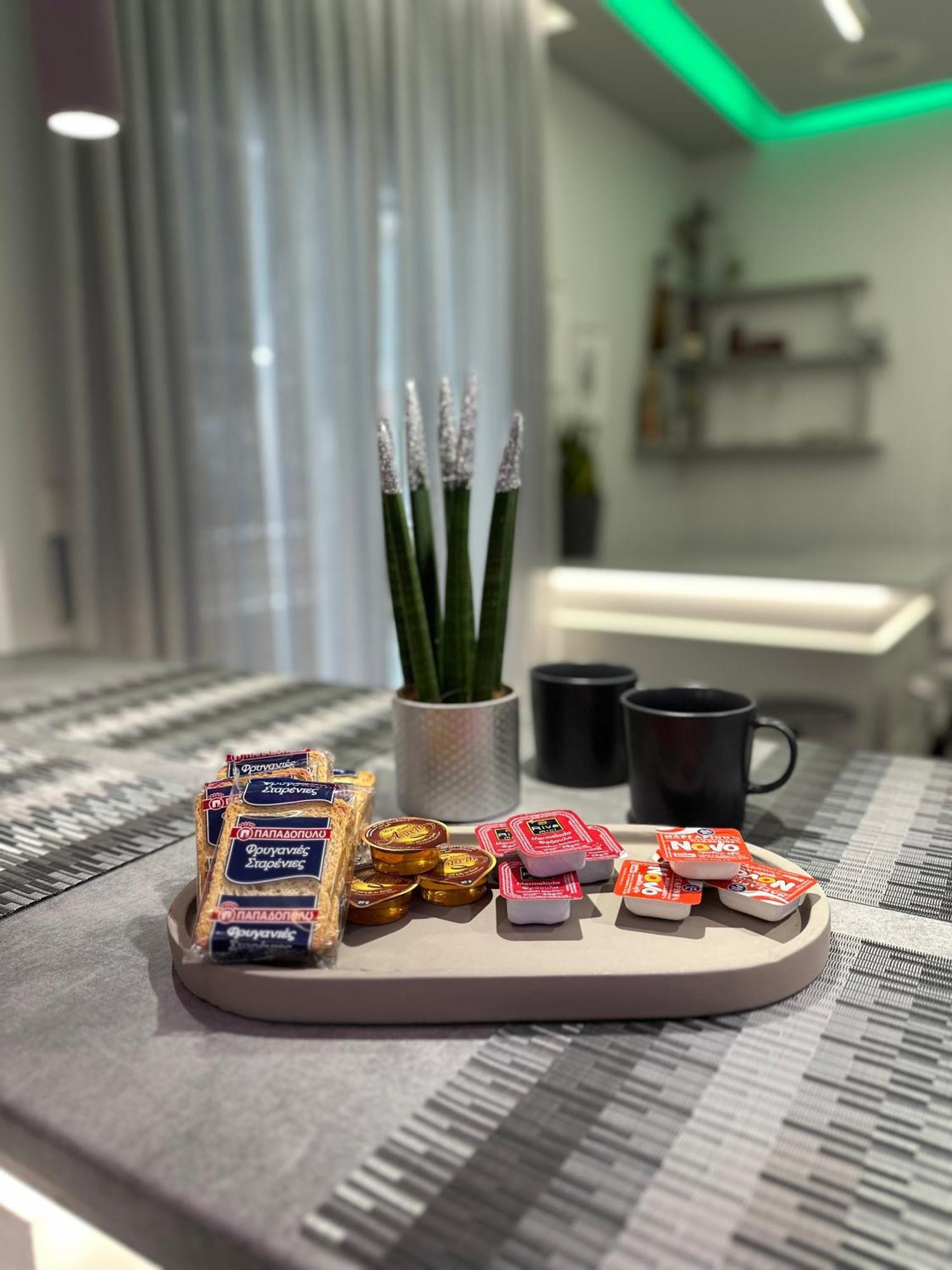 Apartment Oasis